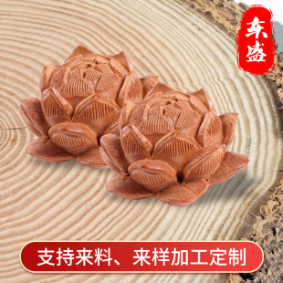 �S����ľ���ɏ���S��ľɏ����ӵ������ɏ��������Ʒ��ľ
