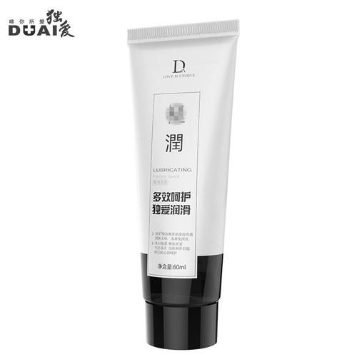 New product Duai smooth water-soluble lubricant 60ml human body lubricant sexual intercourse adult sex toy