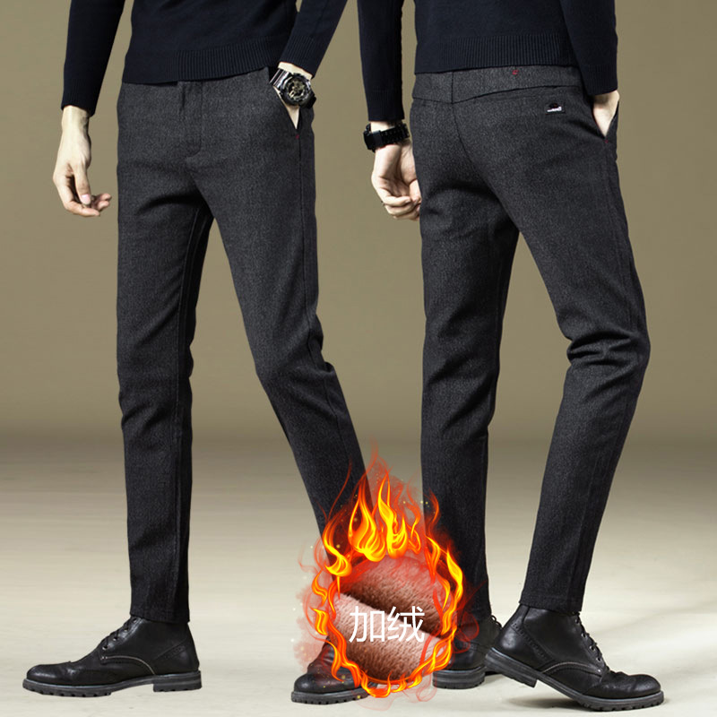 批发秋冬新款9038男士休闲裤韩版修身弹力磨毛小脚直筒裤加绒男裤