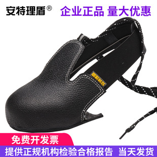 �羳����Ь���L��Ь�ׅ��^�ڱ�Ь�װ�ȫ䓰��^Ь�^���oţƤ