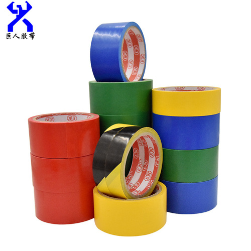 Black and yellow warning tape PVC wear-resistant waterproof tape Floor marking tape Workshop identification safety tape
