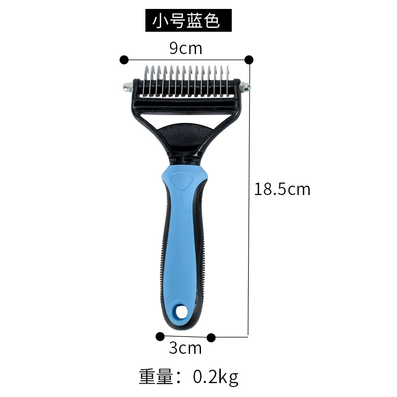 스몰 사이즈 블루
