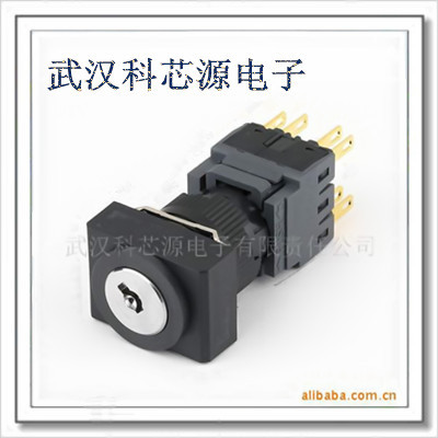 钥匙开关 方形 JHK16-21S1 二档自锁 开孔16MM