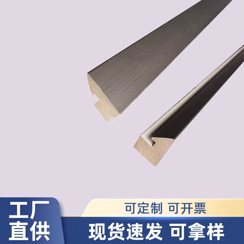 厂家批发精美相框线条十字绣框条PS发泡线条广告装裱相框装饰外框