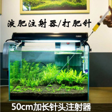 �ݸ�Һ��ע�������L������^��׼�������ᘶ��cˮ��Һ���