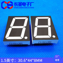 ��ߴ�1λ�t�G�pɫ���a��1.5Ӣ��15011ARG���һλ8���@ʾ���F؛