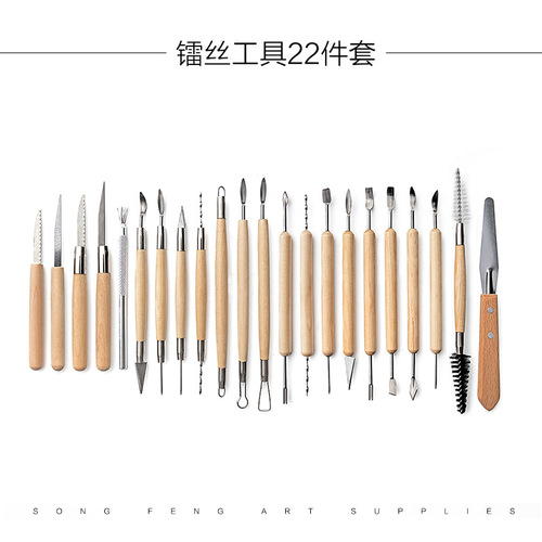 Cross-border pottery tools 42-piece set clay stone sculpture carving knife point drill pen pottery clay repair knife seven needles