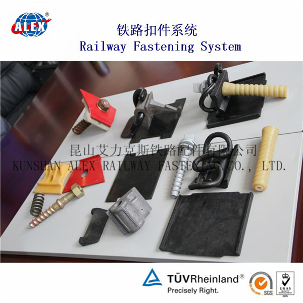 轨道紧固扣件生产工厂钢轨扣件厂家