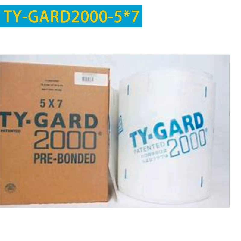 TY-GARD2000 TY-GARD клейкая лента клейкая лента TY-GARD2000-5 * 7 152,4 м/рулон