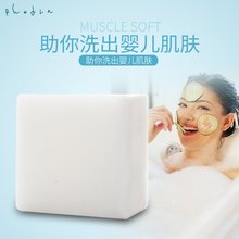 ���yƷ���l���^�ֹ������͝�����ԡ�����̝��aˮ����ɽ�����ֹ���
