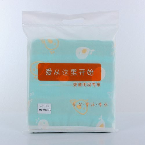 110*110cm cotton 6 six-layer gauze children's towel quilt baby gauze bath towel blanket blanket wholesale