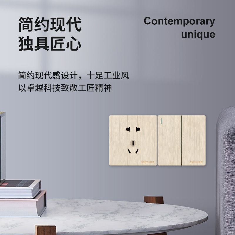 Reprehenderit qui in ea