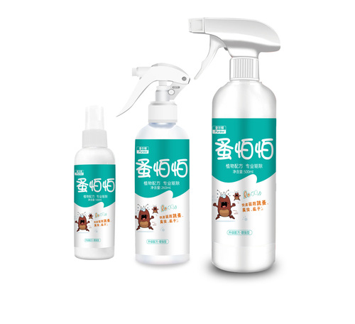 Manufacturer Direct Supply Flea Fear Flea Spray Household Pet Dog and Cat External Flea Repellent Spray