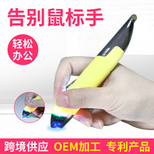 ���_��PR-A18�o������Α�����k���l�����2.4g�o���P���|�����