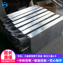 ���Sֱ�NͶ��ʽ�������F�н��ݲ����ӳ������S��ֱ��