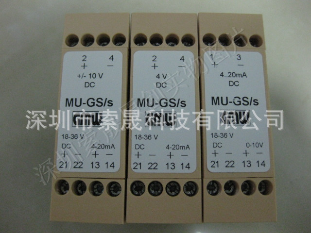 供应德国GMW&GOSSEN变送器MU-GS