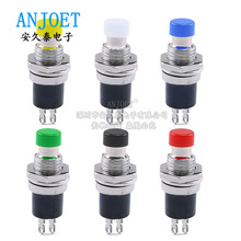 С�Ͱ�ť����PBS-110 7MM��λ�����㶯��Դ�������� ����