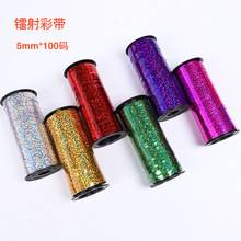 5mmɫDʎ Ycb  YǺаb