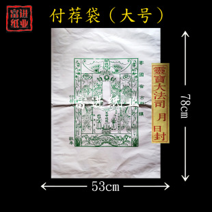 �����]��Ԫ������̖10���Ӻ񌍟����X�S�Ѽ�������ꖺ��¹����°�