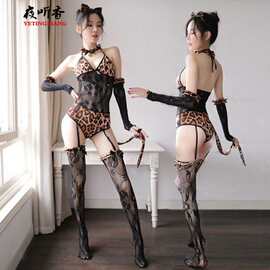 情趣内衣兔女郎夜店女仆性感激情制服套装挑逗骚透视豹纹连体网衣
