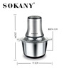 Cross -border SOKANY7005A meat grinding machine Household electric small stainless steel multi -function meat grinding machine cooking machine 3L