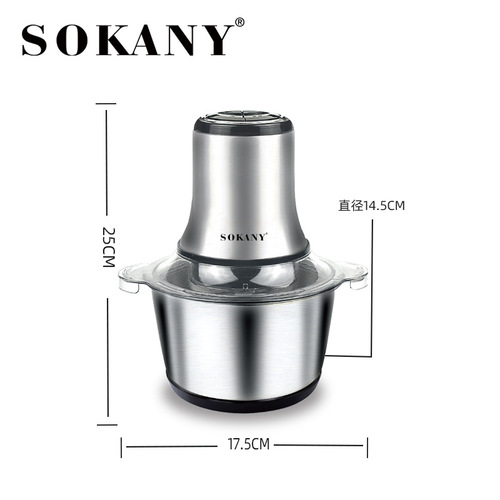 Cross-border SOKANY7005A meat grinder household electric small stainless steel multi-function meat grinder cooking machine 3L