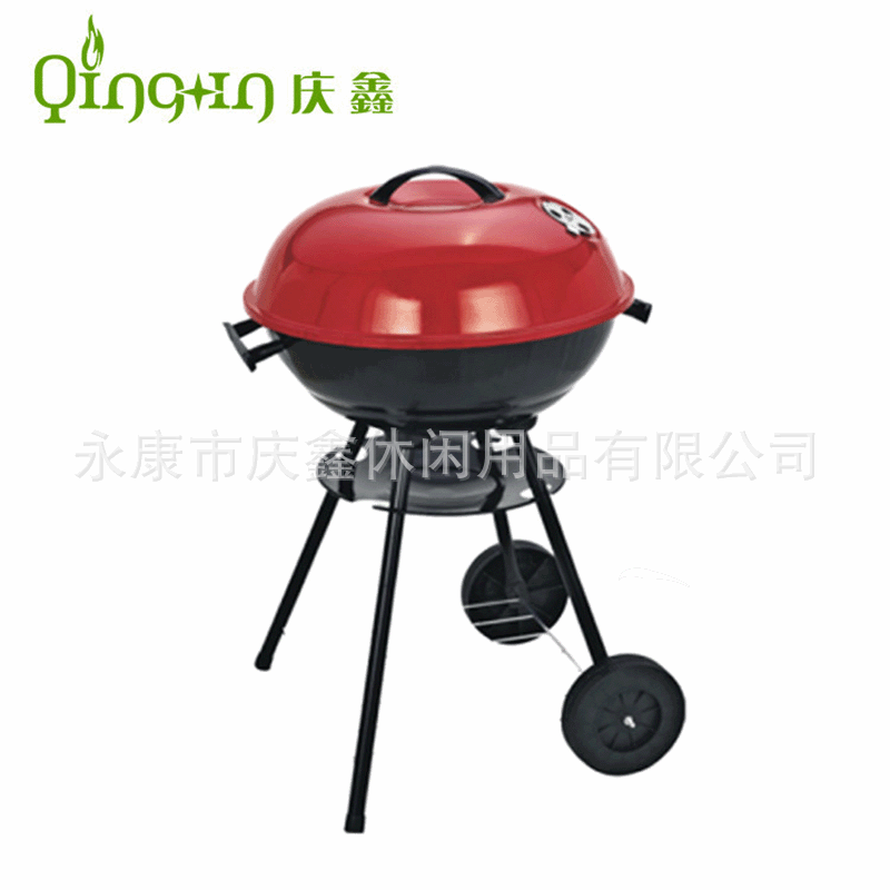 Parrilla de Carbón para Barbacoa Portátil, Cortavientos, Desmontable para Exteriores