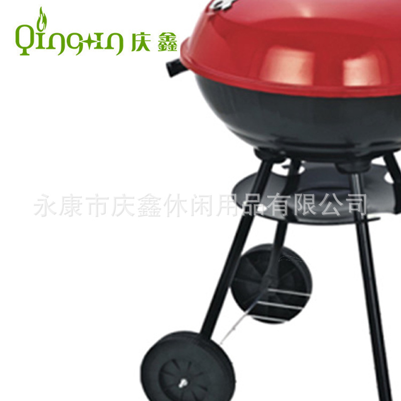 Parrilla de Carbón para Barbacoa Portátil, Cortavientos, Desmontable para Exteriores
