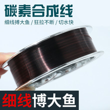 �O��؈100��̼��̼�ؾ���~��������Ʒ���͏�����·��ǰ�����Ӿ�