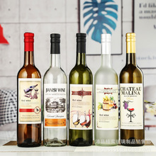 375ml��ɫ����ƿ750mlī�Gɫ������Ѿ�ƿ500ml�t�Ʋ���ƿƿ