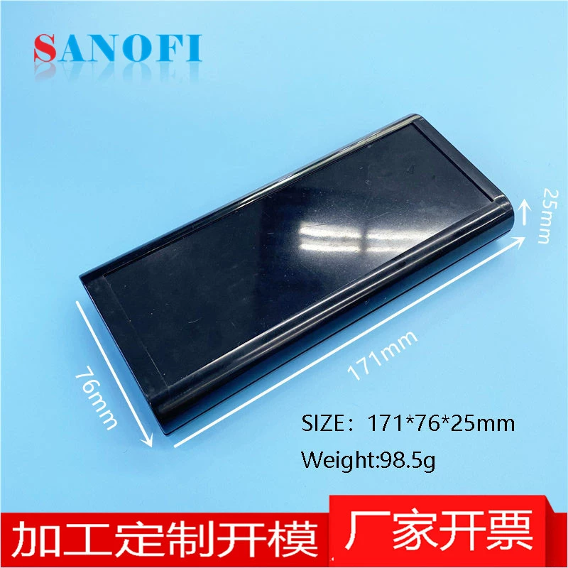 Ручная пластиковая оболочка корпуса медицинского устройства Тип подключения Bluetooth пластиковая коробка модульная коробка открытие пластиковой формы