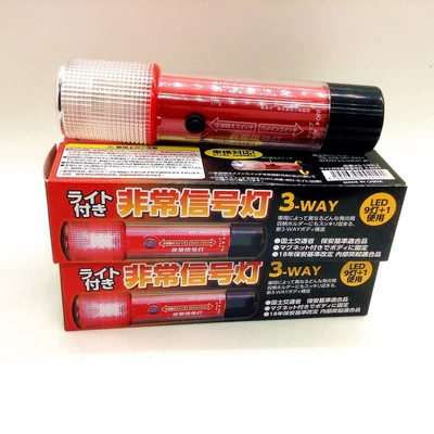 Other Automotive Safety Supplies car safety led night explosion
