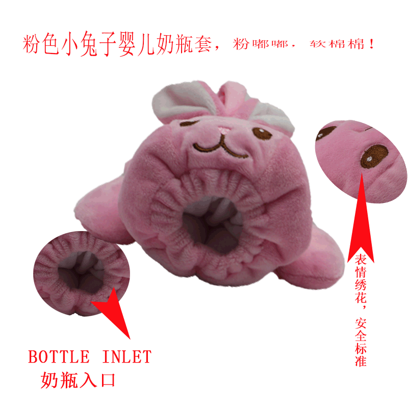 Fabricante en stock Rosa conejo botella de bebé botella de aislamiento cubierta de prensa de bebé juguete de peluche soporte lote mixto