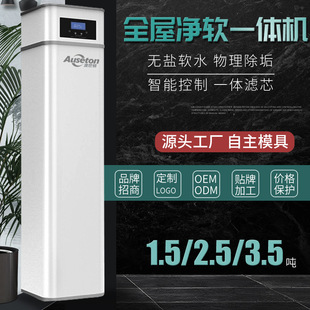 ����ȫ�������ˮ������ܛ��һ�w�o�}ܛˮ�C�����ȫ�ԄӃ�ˮ�C