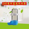 Bird's drinking water heater automatic feeding device Birds to prevent food cups, naphard parrot food box feed bird cage accessories supplies