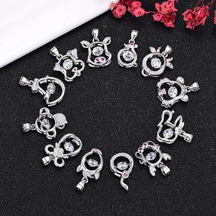 ʮ����Ф��s925�����`�ӵ���Ů����â����Ȥ�n��̿��i���