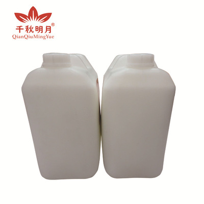 千秋厂家批发 美容院大桶装身体乳 牛奶青瓜足疗按摩膏 润肤霜