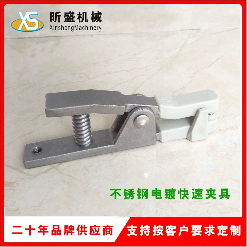 Зажим для гальванических работ Dongwei VCP, быстрозажимной, из нержавеющей стали, с резиновым покрытием, для ремонта печатных плат, восстановления Jingming, никелирования, портальный тип