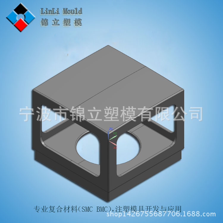 供应灯箱模具 家居娱乐场所玻璃钢制品模具加工 各类模压产品加工