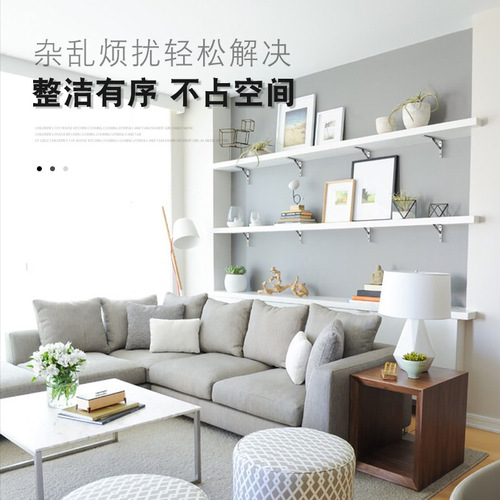 Left Steel Thickened Stainless Steel Triangular Bracket Welded Laminated Bracket Removable Wooden Board Bracket Microwave Oven Bracket