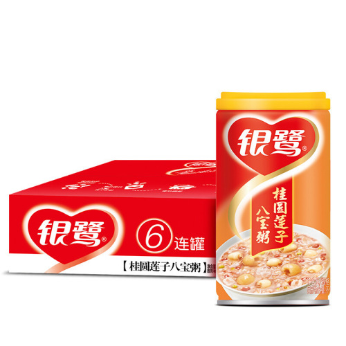 Yinluhao porridge road eight-treasure porridge series longan lotus seed campus breakfast instant porridge and cereals whole box wholesale