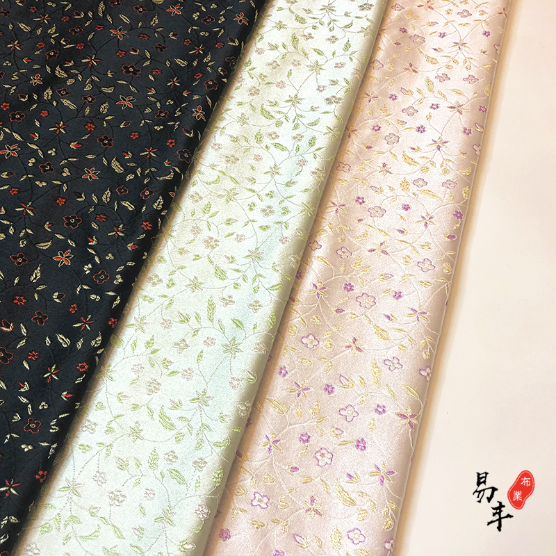 Rice-shaped Flower Imitation Silk Brocade Silk Fabric Tang Suit Cheongsam Hanfu Fabric Bridal Shroud Old Clothes