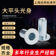 SҁDǘ˶ƽ^ĸ̼ƽ^ĸ304С^Qyƽ^ĸ