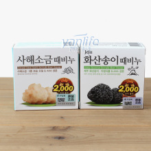 nʏ/o誻 ɽҴ }ȥ ȥϴ100g