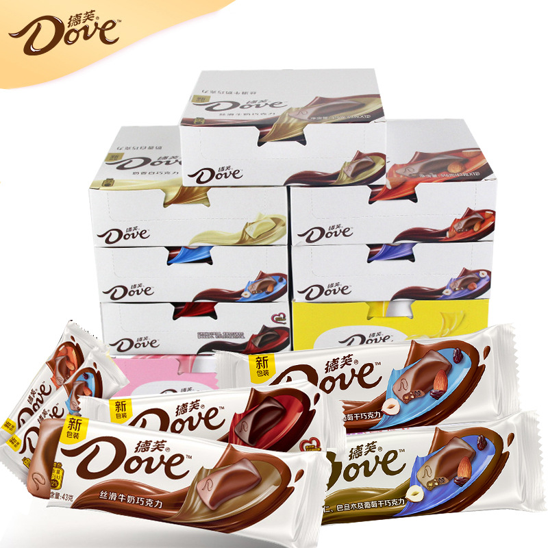Chocolate 43g silky white dark chocolate multi-flavor snacks wholesale