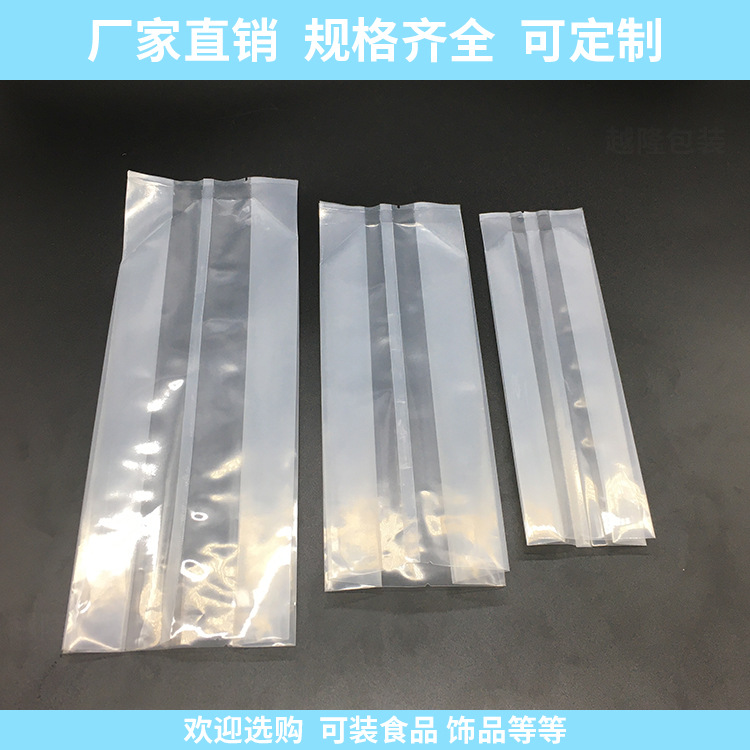 现货尼龙风琴真空米袋 杂粮透明食品包装袋 真空米砖袋PA尼龙批发