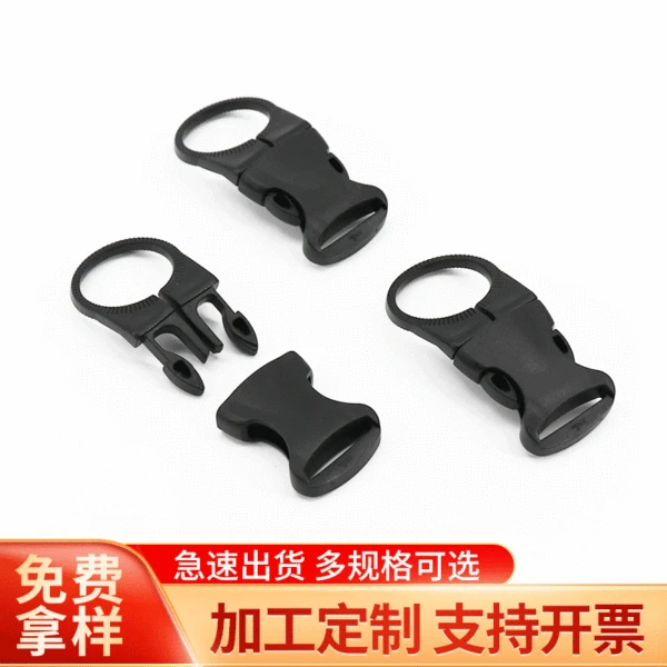 Backpack buckle buckle accessories plastic safety buckle all-match luggage waist bag school bag adjustment kettle connection buckle