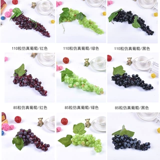 仿真葡萄假葡萄串仿真水果道具提子塑料花假花室内吊顶装饰水果店