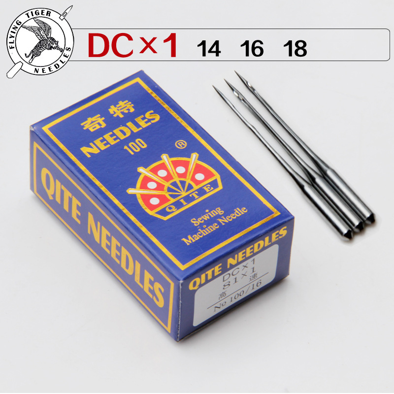 飞虎机针 包缝机锁边机针DCx1