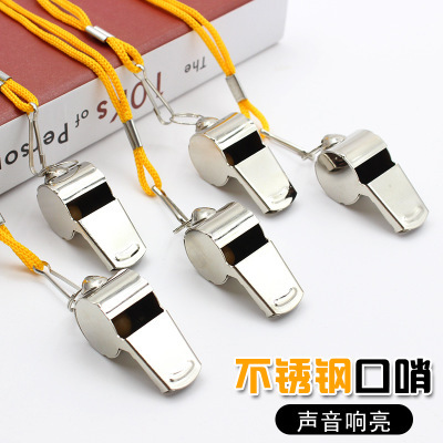 Árbitro silbato de metal silbato de acero inoxidable silbato deportivo suministros deportivos cordón gratuito al por mayor